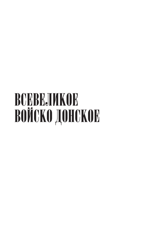 ASE000000000884703-11