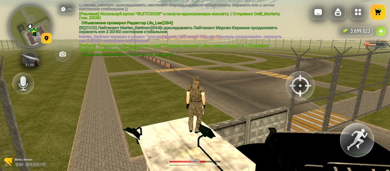 Screenshot 2026 09 29 14 07 12 363 com russia game