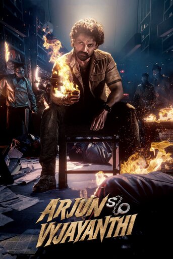 Arjun S/O Vyjayanthi (2025) Hindi Dubbed HQ Arjun S/O Vyjayanthi (2025) Hindi Dubbed HQ