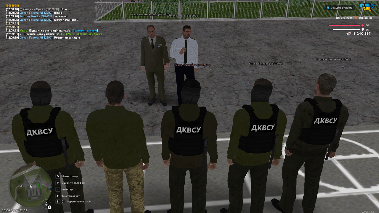UKRAINE GTA 20 04 2026 12 09 45