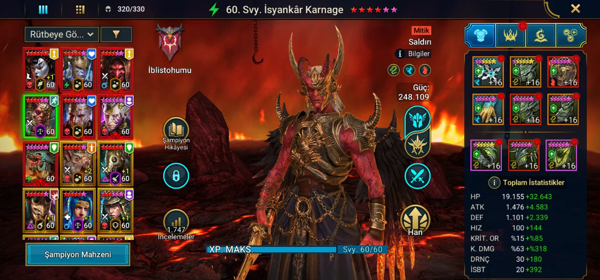 Screenshot 2026 08 11 173621