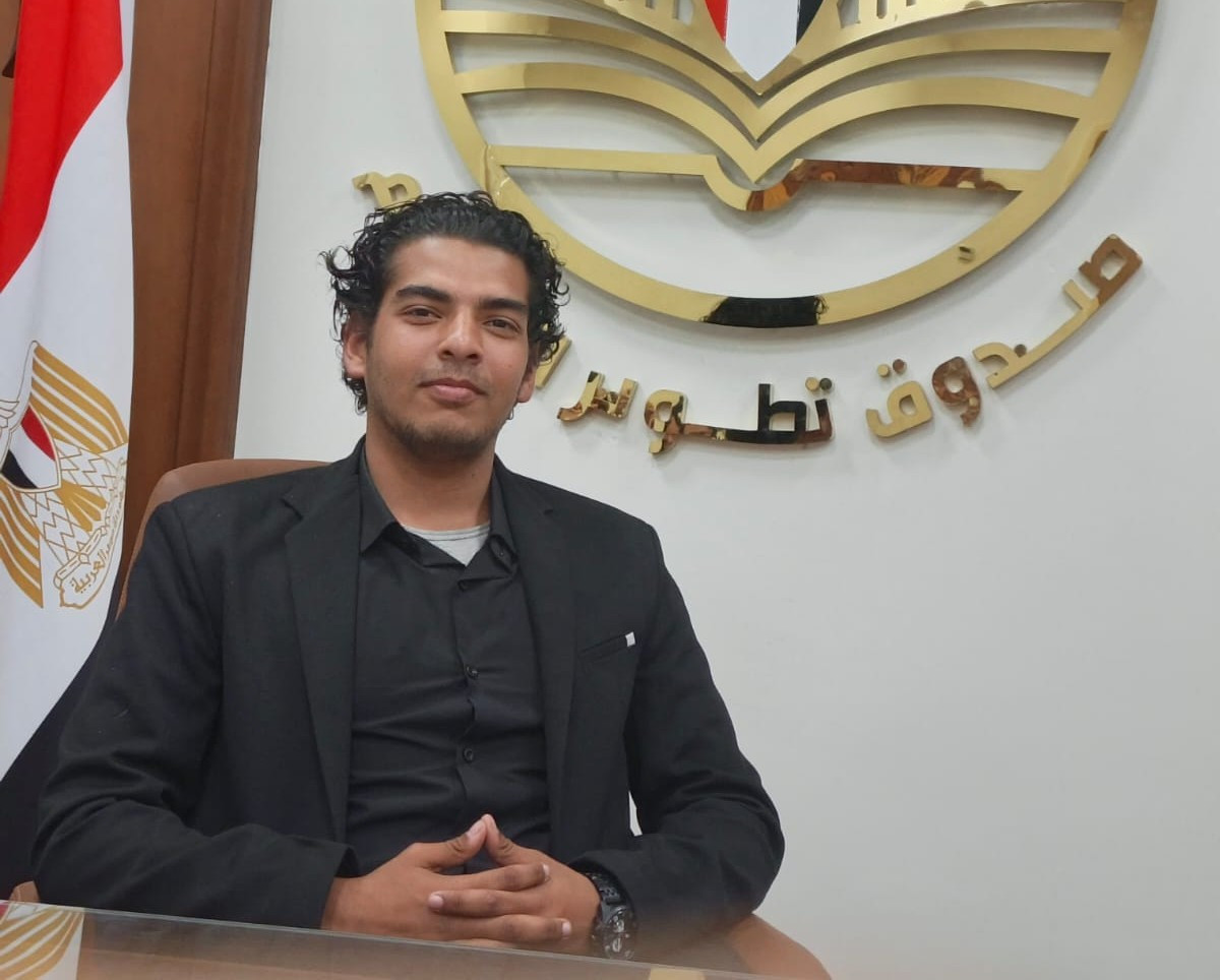 Mostafa Emad