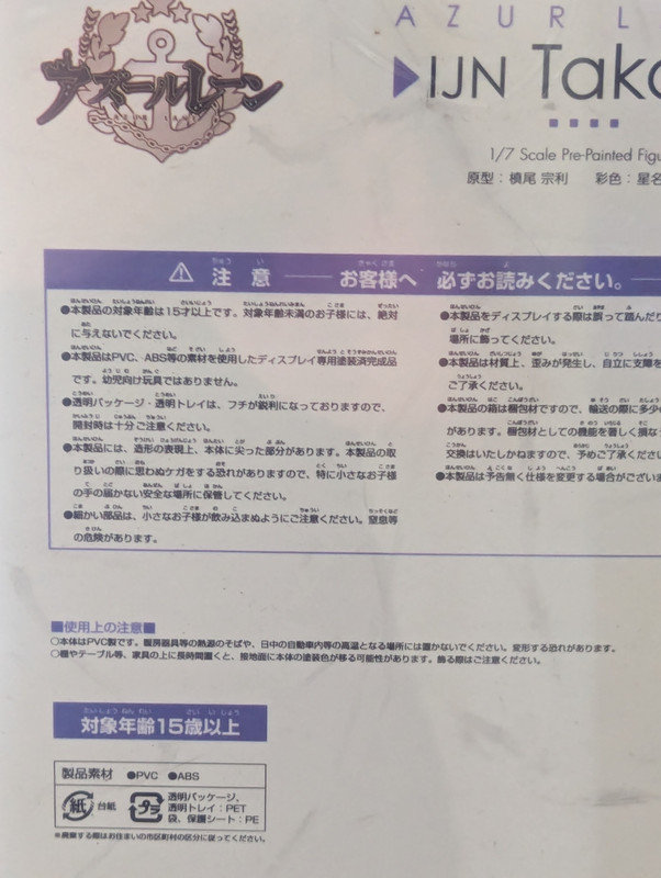 PXL 20240907 044501551