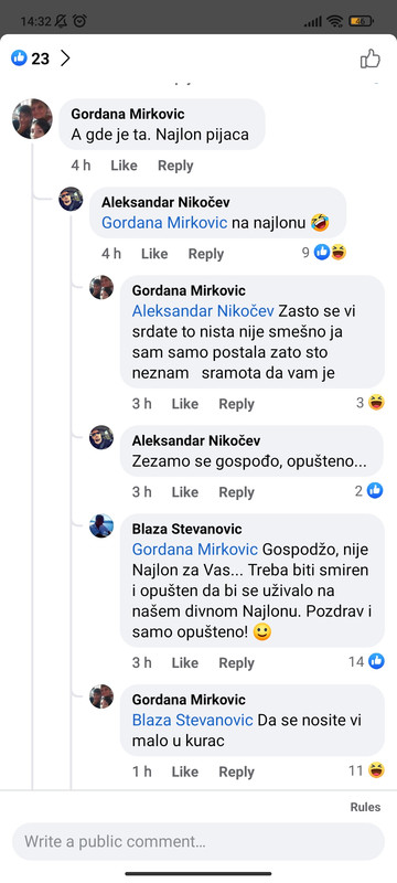 Screenshot-2022-02-05-14-32-00-868-com-f