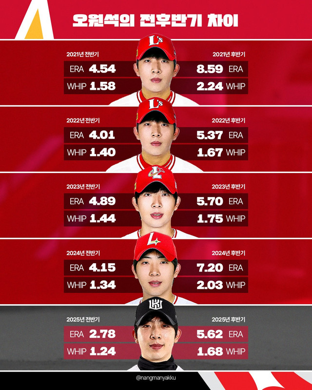 Save-Vid-Net-561431053-816633654217167-4483939941181603004-n