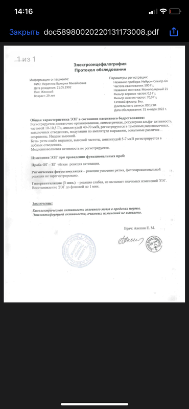 79F4DC39-CED7-4A12-89CD-2FCCB73FC981