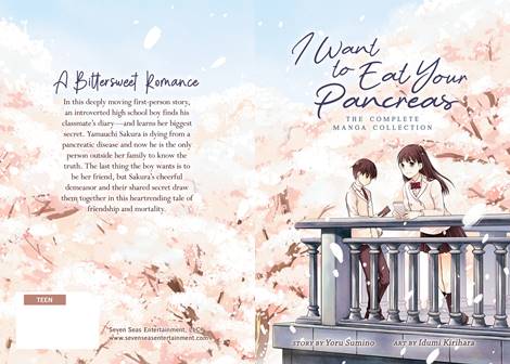 I Want to Eat Your Pancreas Omnibus (2019)