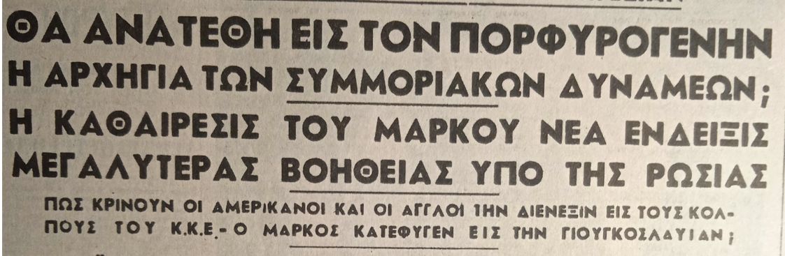 Εικόνα