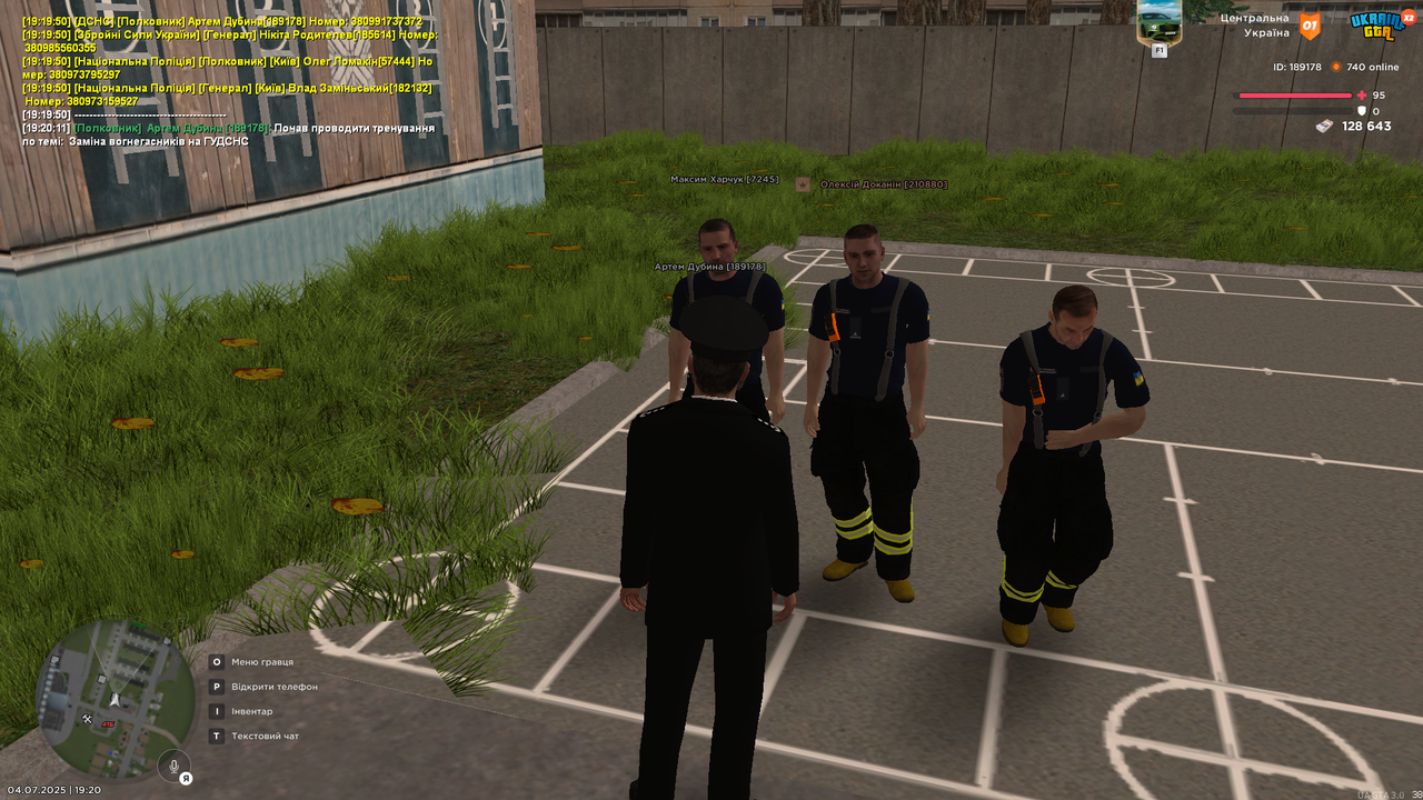 UKRAINE GTA 04.07.2025 19_20_13