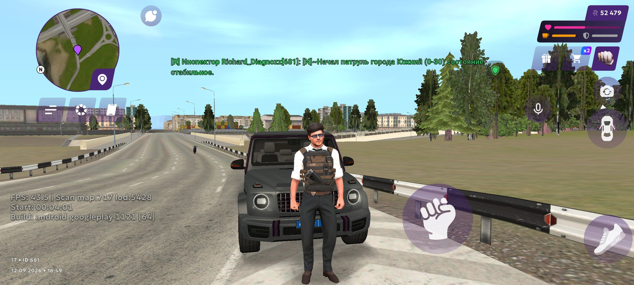 Screenshot 2026 09 12 16 50 23 513 com jekmant matrplauncher