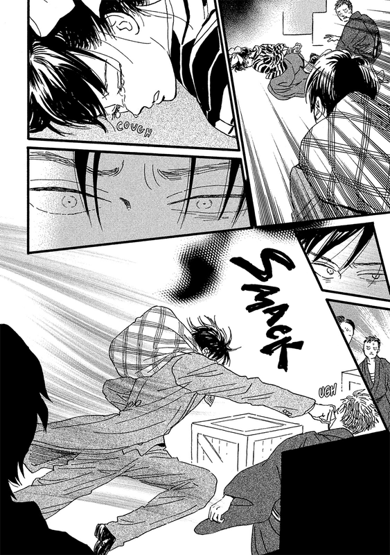 Namida Ame to SerenadeVol2-17