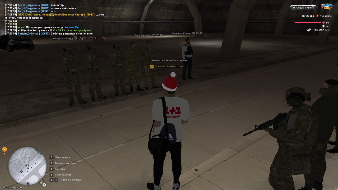 Grand Theft Auto San Andreas Screenshot 2026 01 13 17 10 03 61
