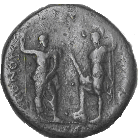 Glosario de monedas romanas. HONOS. 4