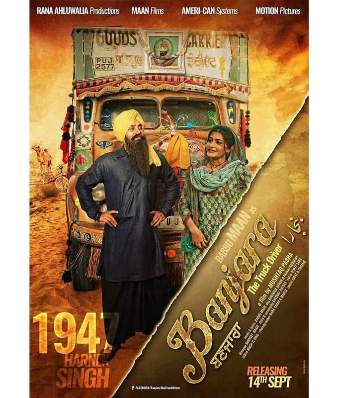 Banjara: The truck driver (2018) Punjabi