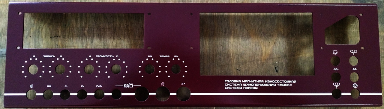 вишня тёмная (5)