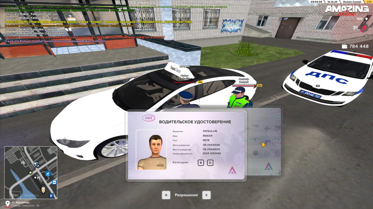 734RgZXMYLer1aDODfnisrJpxRbzDr5UscyNU36Hg8ebss0YzzzS2uI2I7oj1R1Kgsam3mTuwSSHSBcyeJ1cJws6