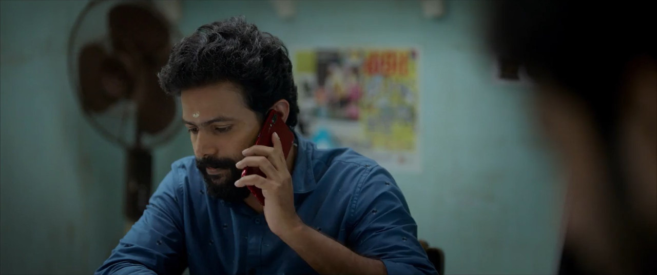 I Am Kathalan 2024 WebRip [Malayalam] 480p, 720p ESub Screenshot