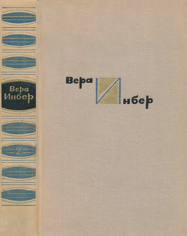 p0001