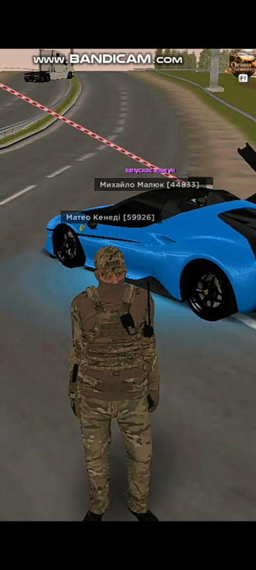 Screenshot 20260920 094352 Video Player