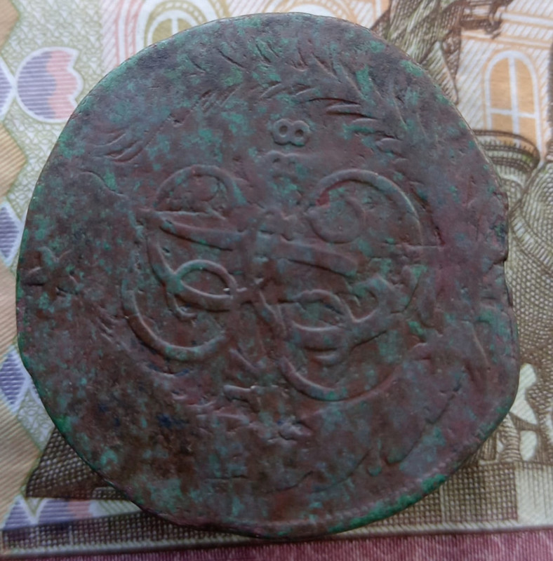 IMG-20230808-WA0010
