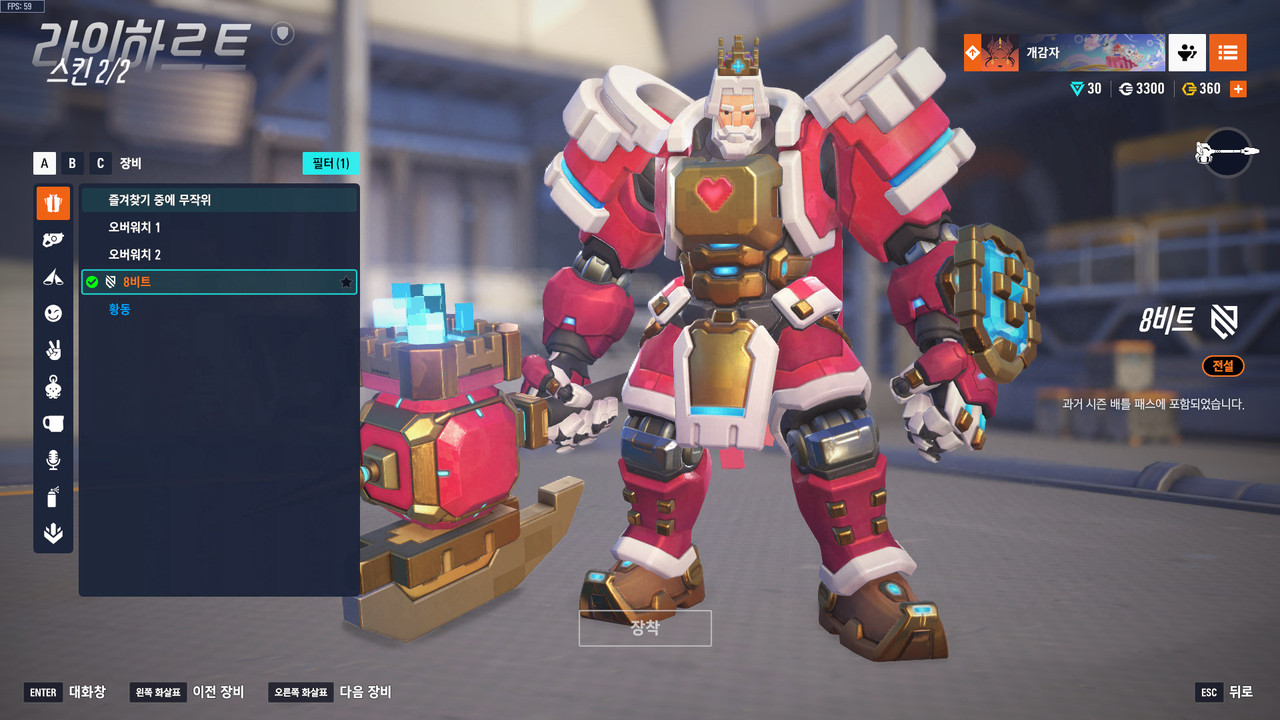 Kakao Talk 20251122 152716321 02