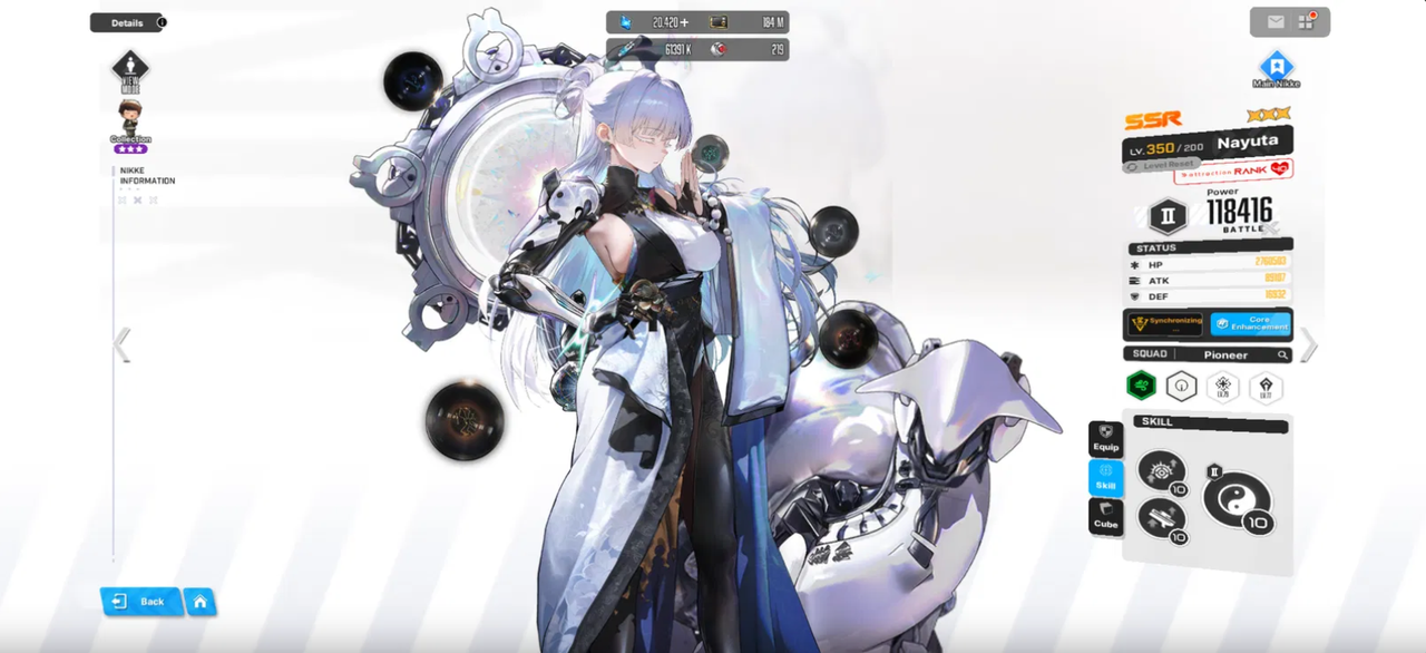 Screenshot 2025 12 12 134920