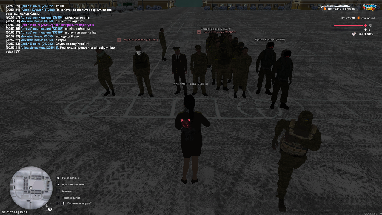 mta screen 2026 01 07 20 52 43