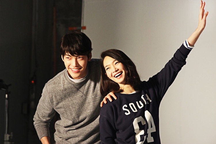 kimwoobin_shinminah