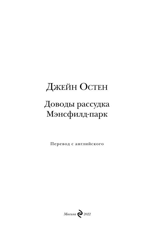 ITD000000001243353-page-0003