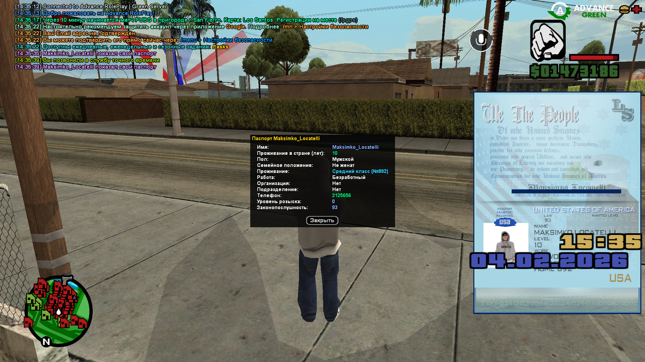 screenshot 2026 02 04 14 35 40 777