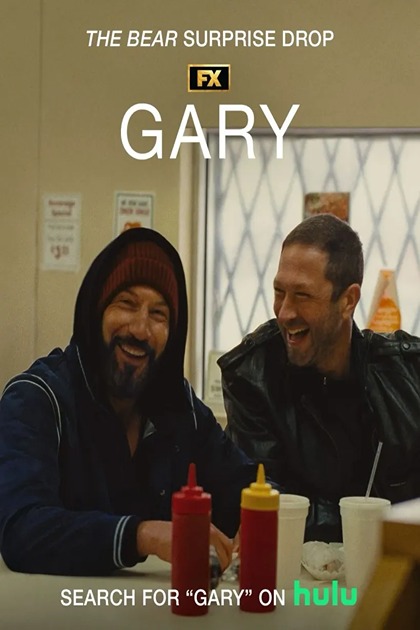 Gary (2026)