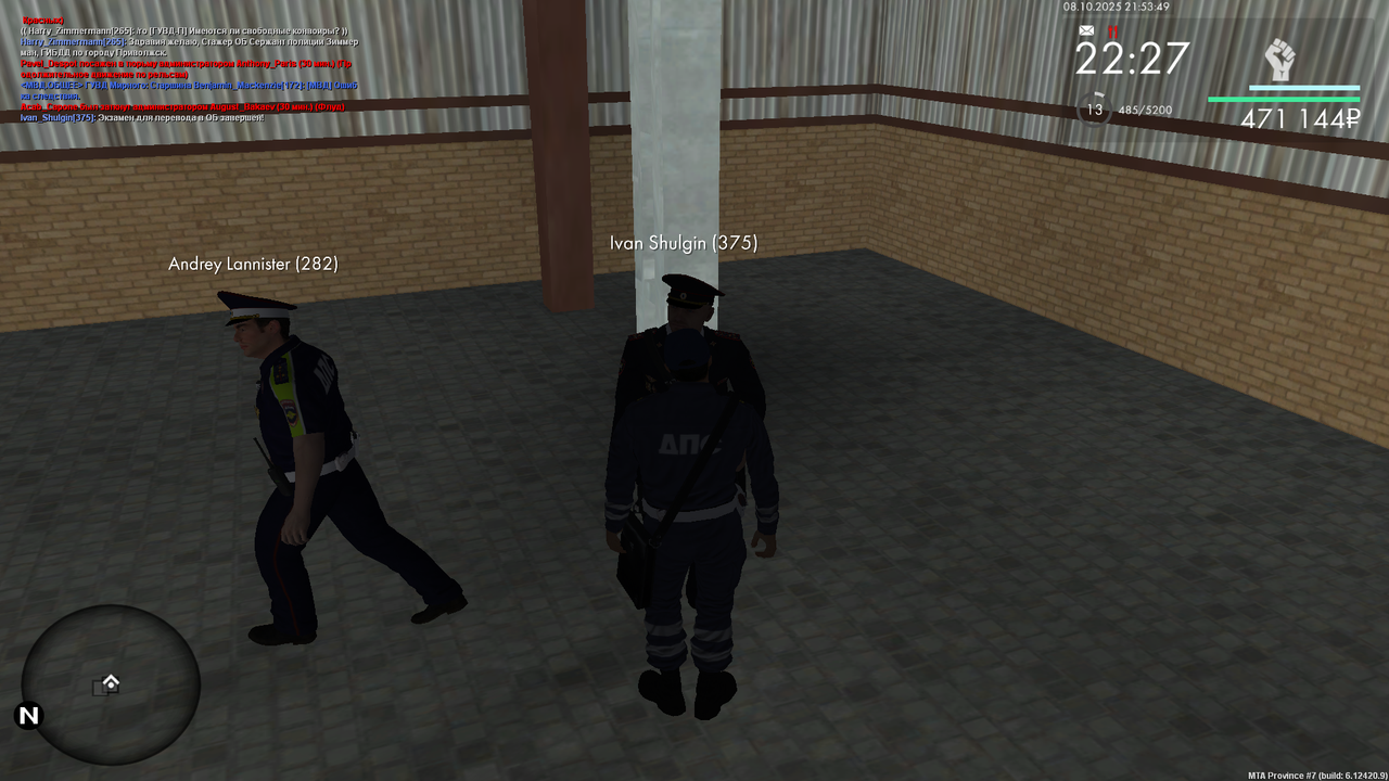 mta-screen_2025-10-08_21-53-54