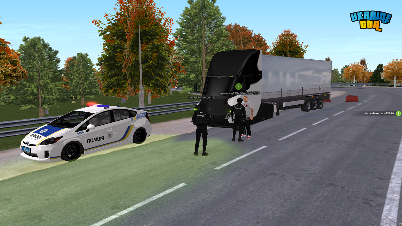 UKRAINE GTA 12 12 2025 15 01 33