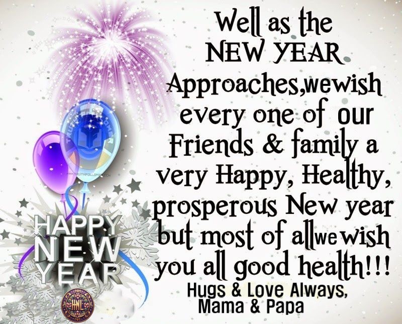 New_Year_2026_xena_aqua