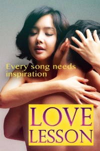 Love Lesson (2013) Korean | x264 WEB-DL | 720p | 480p | Adult Movies | Download | Watch Online | GDrive | Direct Links