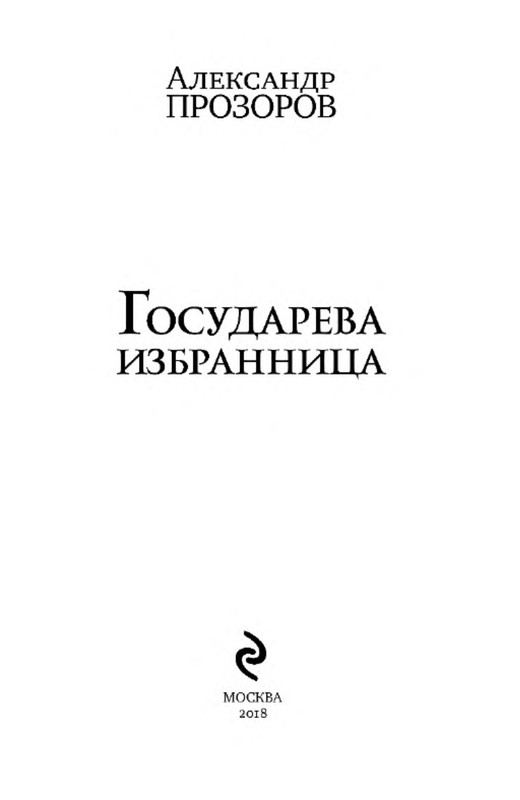 p0003