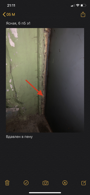 SS565.png