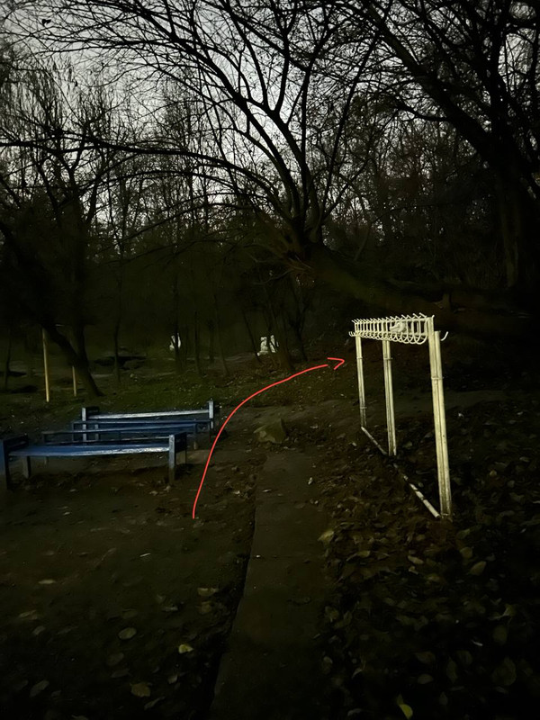 photo 2025 12 04 00 14 08