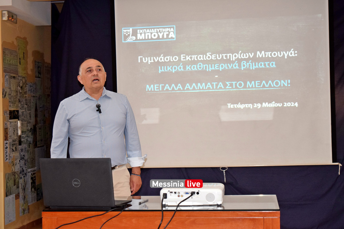 ΚΟΥΣΟΥΛΑΚΟΣDSC_0634