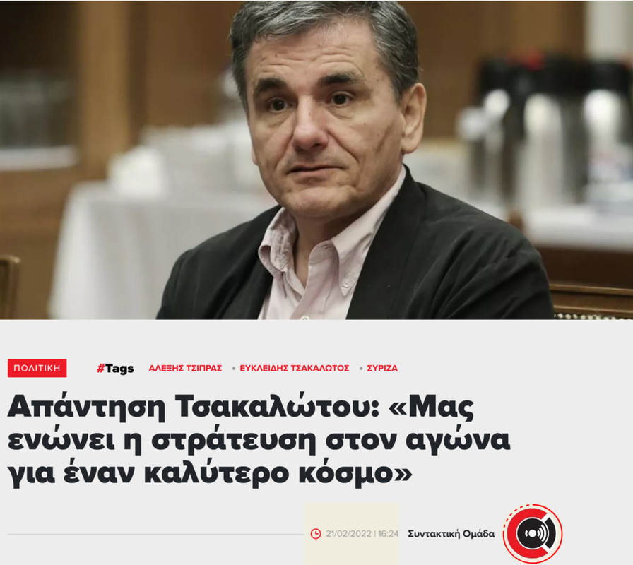 Εικόνα