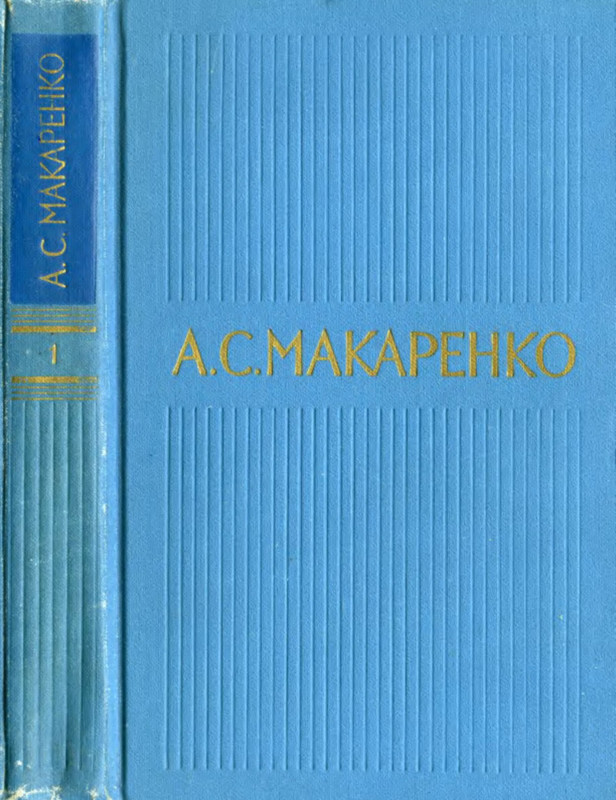 p0001