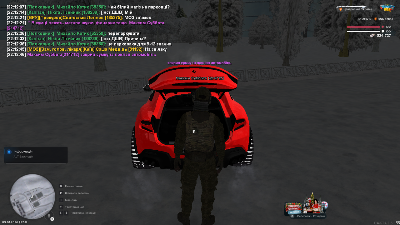 mta screen 2026 01 09 22 12 50