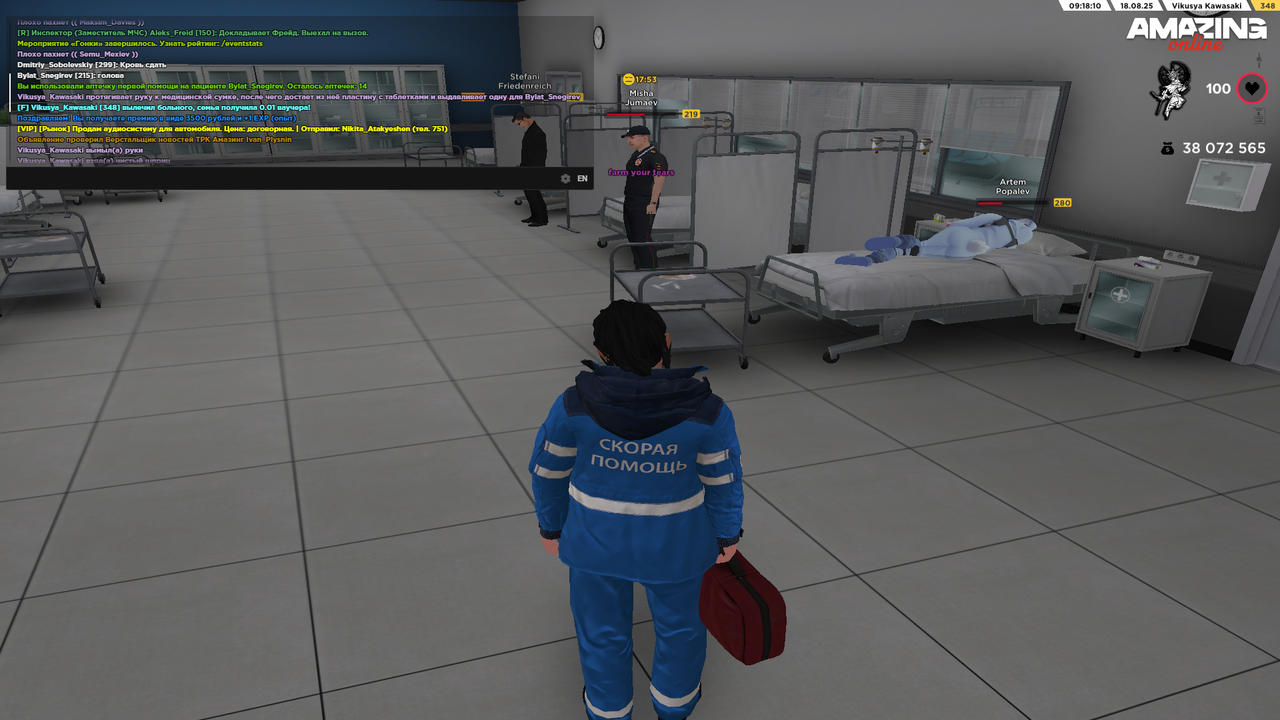 Grand Theft Auto  San Andreas Screenshot 2025.08.18 - 08.18.11.81