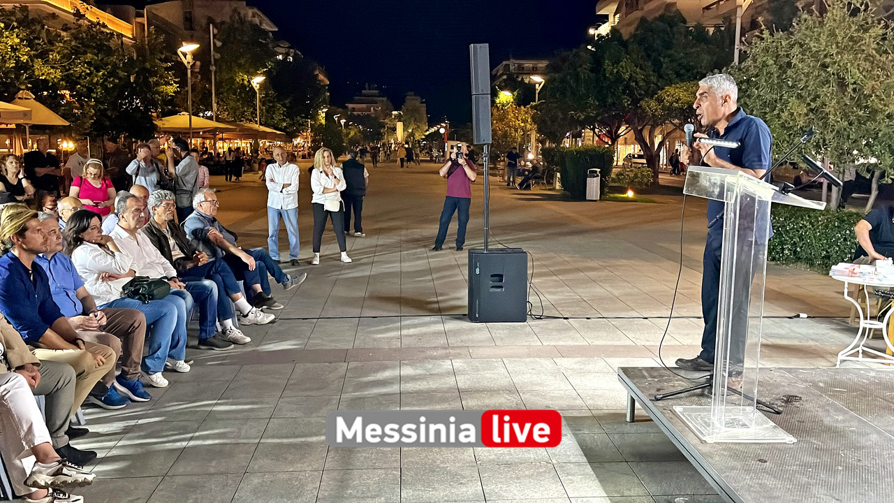 ΣΥΡΙΖΑ image00004
