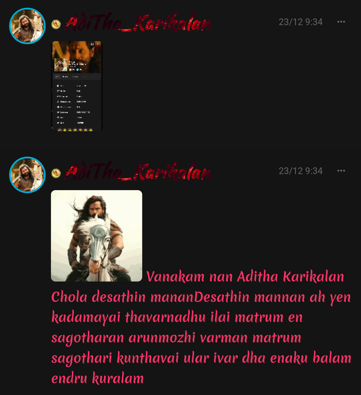 Screenshot 2025 1223 134500