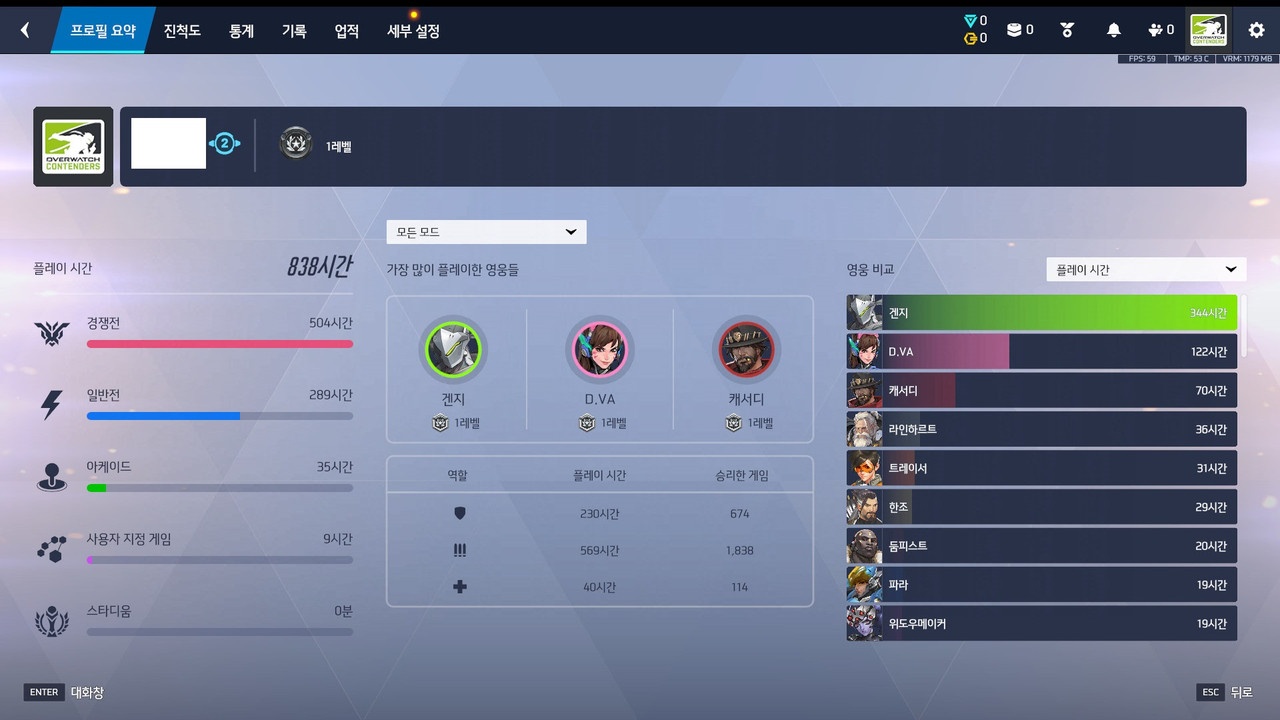 Screen Shot 26 04 07 20 23 02 000