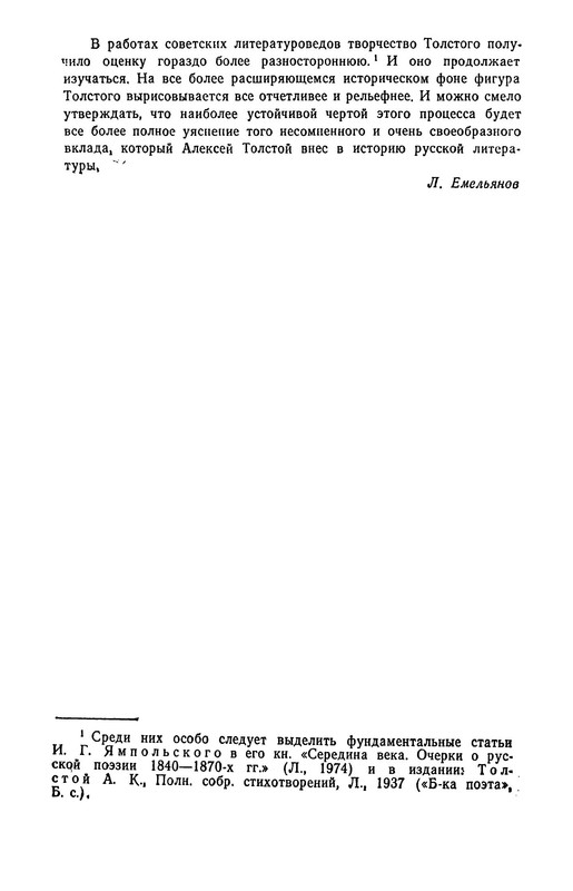 p0047