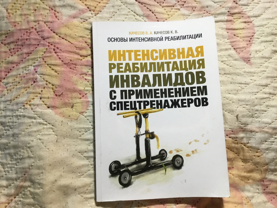 464FCBB6-EC98-41FB-AA40-2B23067F3EBE