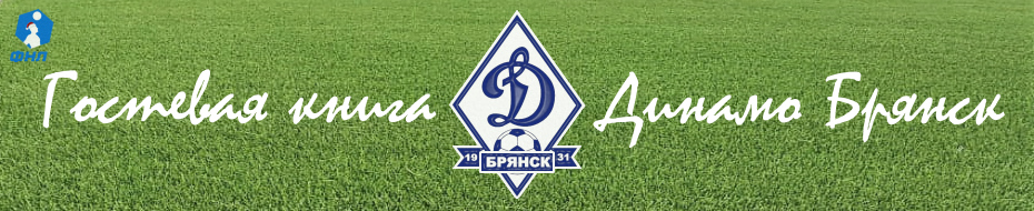 �������� ����� ������� ������ � �������� ��� ������� ����������� ����������� ����� � ������������� ���� �������