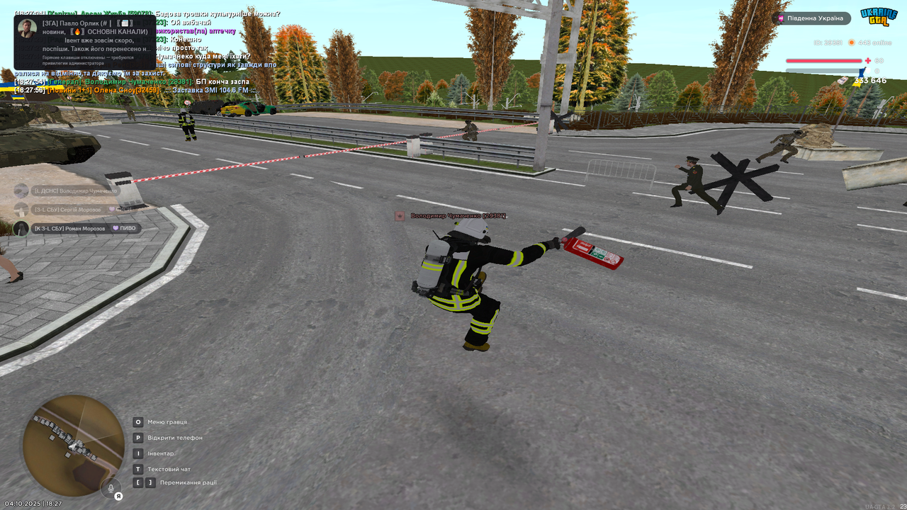 Снимок экрана (4267)